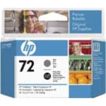 HP 72 Μελάνι Εκτυπωτή InkJet Photo Μαύρο / Γκρι (C9380A) - Image 1