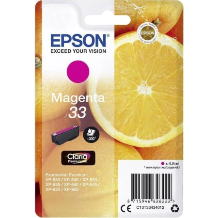 Epson T3343 Μελάνι Εκτυπωτή InkJet Ματζέντα (C13T33434010 C13T33434012)