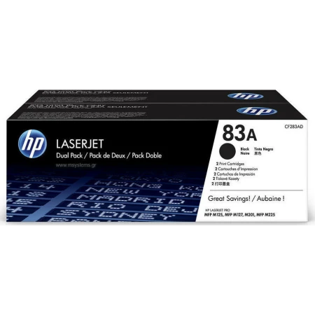 HP 83A Multipack Toner Laser Εκτυπωτή Μαύρο 2τμχ (CF283AD)