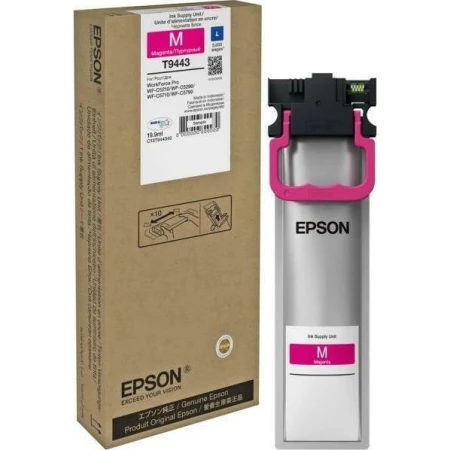 Epson WF-C5xxx L Μελάνι Εκτυπωτή InkJet Ματζέντα (C13T944340)