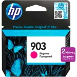 HP 903 Μελάνι Εκτυπωτή InkJet Ματζέντα (T6L91AE) - Image 2