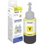 Epson 664 Μελάνι Εκτυπωτή InkJet Κίτρινο (C13T66444A) - Image 5