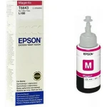 Epson 664 Μελάνι Εκτυπωτή InkJet Ματζέντα (C13T66434A) - Image 4