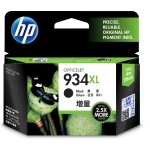 HP 934XL Μελάνι Εκτυπωτή InkJet Μαύρο (C2P23AE) - Image 2