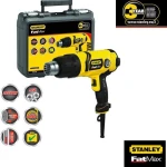 Stanley FME670K Πιστόλι Θερμού Αέρα 2000W με Ρύθμιση Θερμοκρασίας εως και 600°C - Image 2