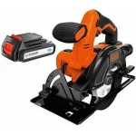 Black & Decker BDCCS18 Δισκοπρίονο 18V 1x1.5Ah - Image 1