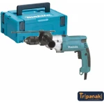 Makita HP2051FJ Κρουστικό Δράπανο 720W με Θήκη - Image 4