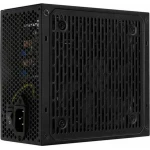 Aerocool LUX 550W Τροφοδοτικό Υπολογιστή Full Wired 80 Plus Bronze - Image 5