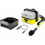 Karcher OC 3 & Adventure Box Πλυστικό Μπαταρίας με Πίεση 5bar - Image 6