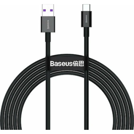 Baseus Superior USB 2.0 Cable USB-C male - USB-A male Μαύρο 2m (CATYS-A01)