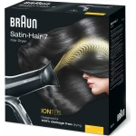 Braun Satin Hair 7 HD 710 Ionic Πιστολάκι Μαλλιών 2200W 657217 - Image 6