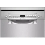 Bosch SPS2IKI04E Ελεύθερο Πλυντήριο Πιάτων με Wi-Fi για 9 Σερβίτσια Π45xY84.5εκ. Inox - Image 3