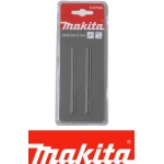 Makita Μαχαίρια Πλάνης Καρβιδίου Αντιστρέψιμα TCT 82mm D-07945 2τμχ - Image 4