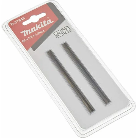 Makita Μαχαίρια Πλάνης Καρβιδίου Αντιστρέψιμα TCT 82mm D-07945 2τμχ