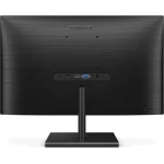 Philips E Line 245E1S IPS Monitor 24" QHD 2560x1440 με Χρόνο Απόκρισης 4ms GTG - Image 3