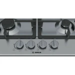 Bosch Εστία Υγραερίου Αυτόνομη Inox 58.2x52εκ. - Image 2