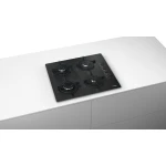 Bosch Εστία Υγραερίου Αυτόνομη 59x52εκ. - Image 5