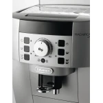 De'Longhi Magnifica S ECAM 22.110.SB Αυτόματη Μηχανή Espresso 1450W Πίεσης 15bar με Μύλο Άλεσης Ασημί - Image 3