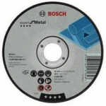 Bosch Δίσκος Κοπής Μετάλλου Expert for Metal 355mm 0260860054 1τμχ - Image 2