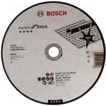 Bosch 2608600096 Δίσκος Κοπής Μετάλλου 230mm με 46 Δόντια - Image 3