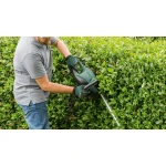Bosch Universal hedgecut 50 Electronic Ηλεκτρικό Μπορντουροψάλιδο - Image 2
