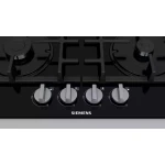 Siemens EN6B6PB90 Εστία Υγραερίου Αυτόνομη 59x52εκ. - Image 5