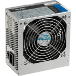 Akyga AK-B1-500E 500W Full Wired - Image 1
