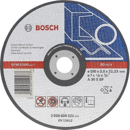 Bosch Δίσκος Κοπής Μετάλλου Expert for Metal 125mm 2608600219 125mm