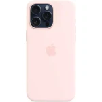 Apple Back Cover Σιλικόνης Ροζ (iPhone 15 Pro Max) - Image 1