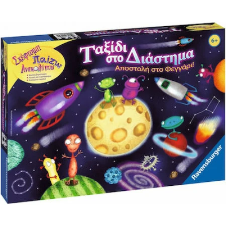 Ravensburger Επιτραπέζιο Παιχνίδι Ταξίδι στο Διάστημα Αποστολή στο Φεγγάρι για 2-4 Παίκτες 6+ Ετών